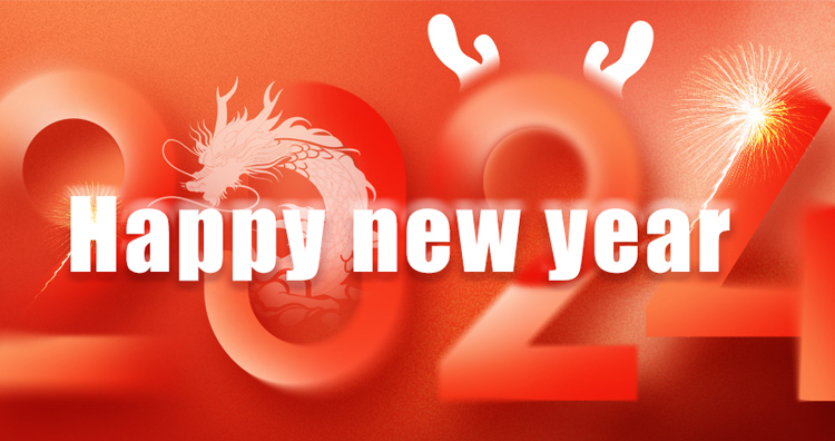 OYADE wishes global people a happy new year in 2024