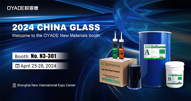 OYADE invites you to participate in the 33rd China Glass Exhibition