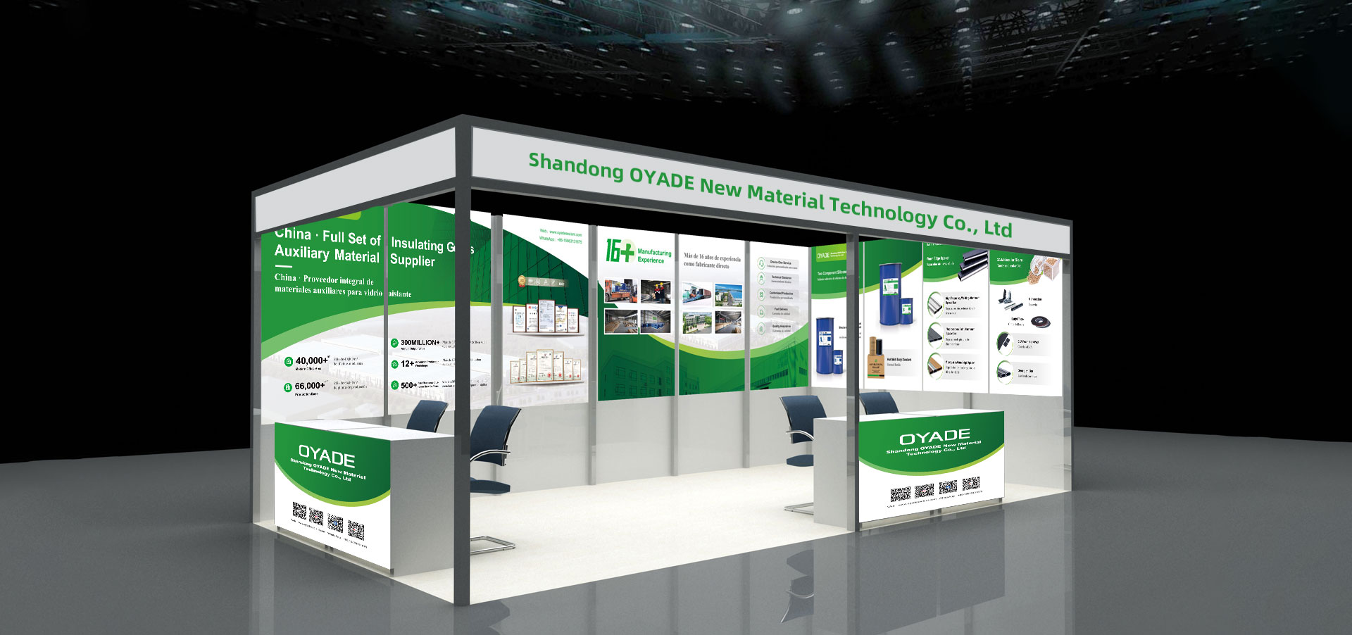 oyade mexico expo booth.jpg